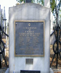 The Hebrew Confederate Cemetery Plaque
